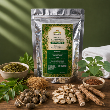 Kuppeimeni Bath Powder