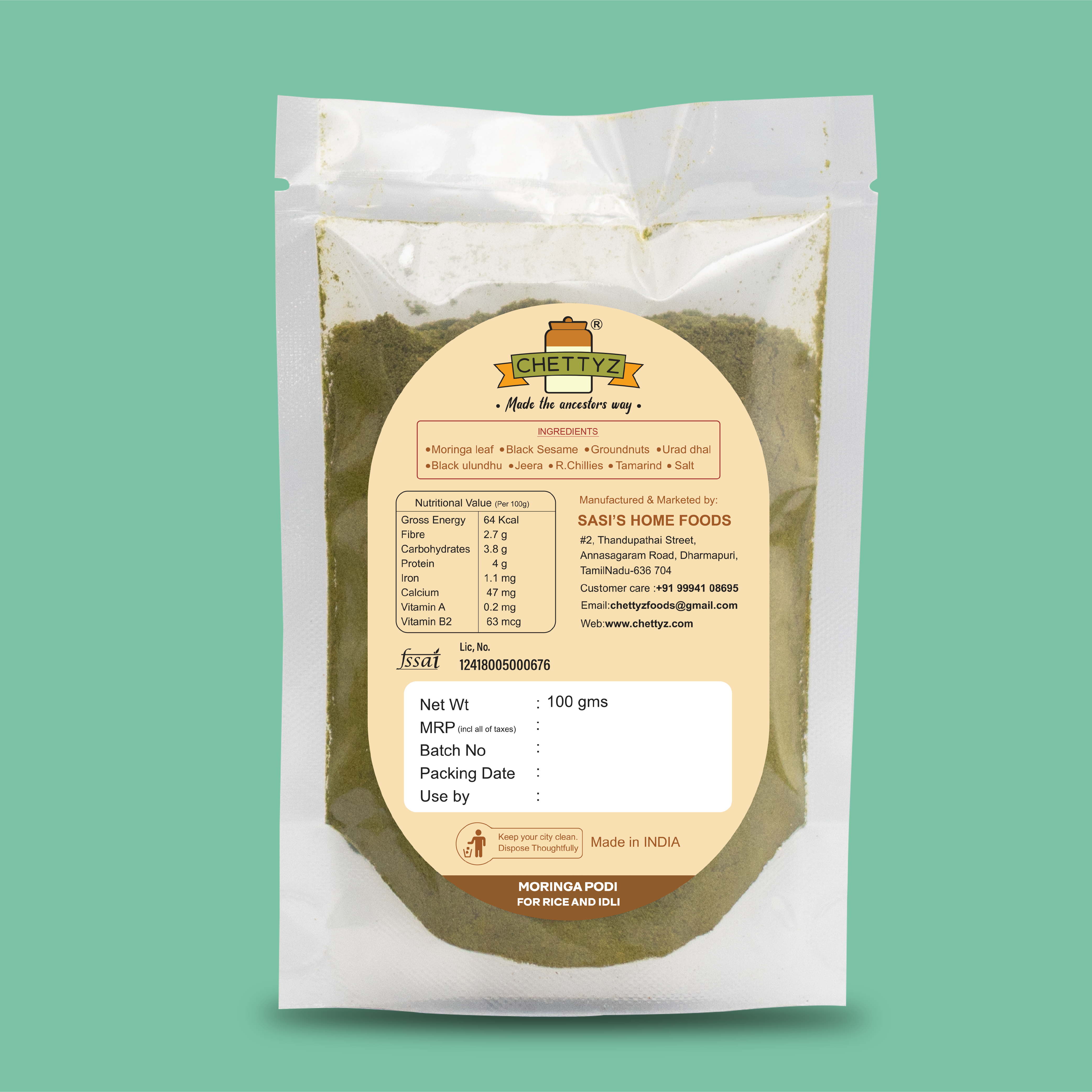 Homemade Style Moringa Podi (For Rice & Idli/Dosa)