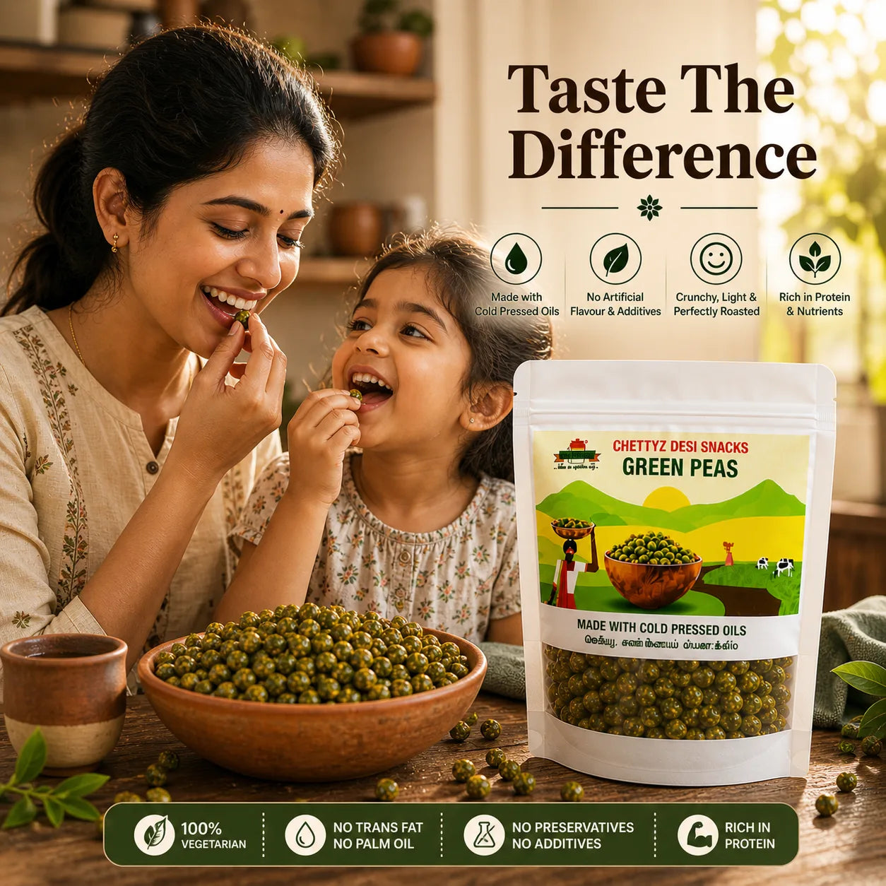 Green Peas Masala