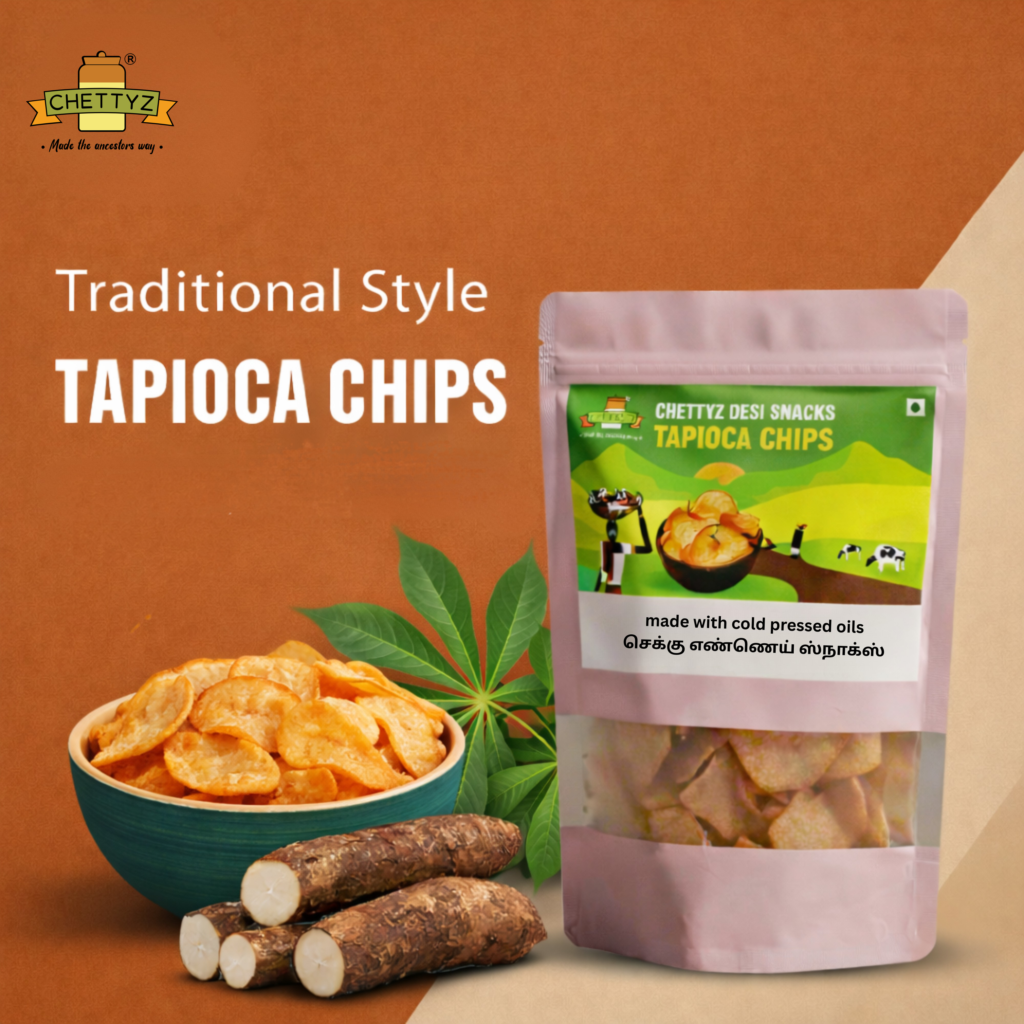 Tapioca Chips