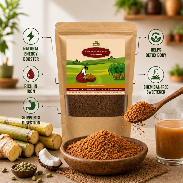 Cane Jaggery Powder (Nattu Sakkarai) — alternate view