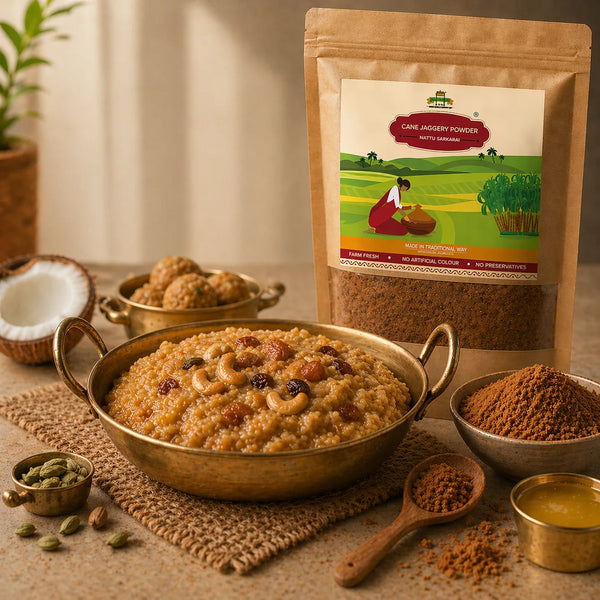 Cane Jaggery Powder (Nattu Sakkarai) — alternate view